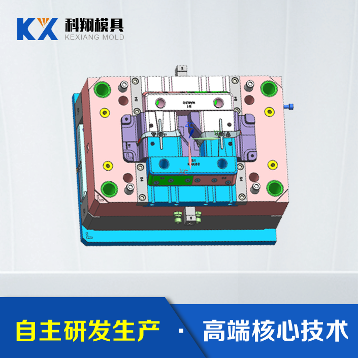 攪拌器（qì）支架塑膠模具