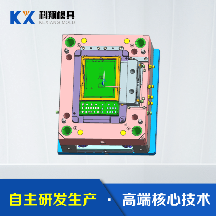 mini示波器-麵殼塑膠模具