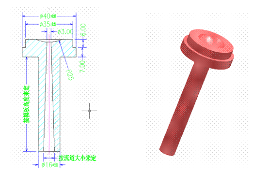 深圳塑膠模具（jù）廠家,塑膠模具設計（jì）澆注係統