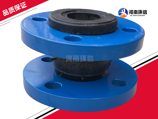 橡膠膨脹節(jiē) 橡(xiàng)膠膨脹節