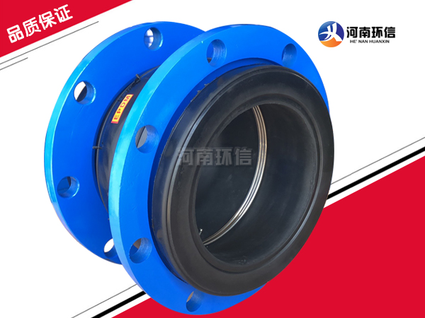 可曲撓橡(xiàng)膠接頭(tóu) 可曲撓橡膠接頭