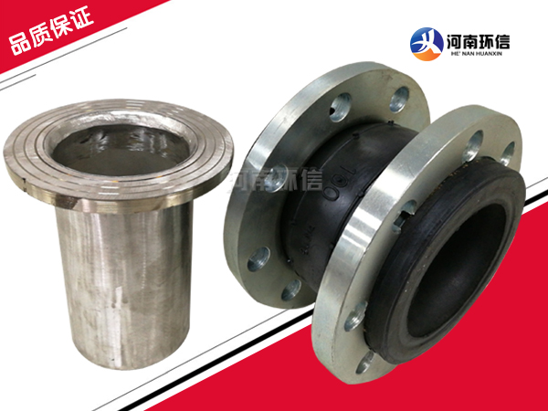 耐負壓橡膠接頭 耐負壓橡膠接(jiē)頭