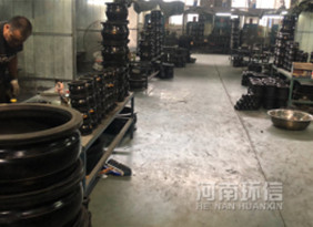 公司風采 公司風采